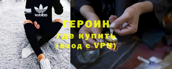 гашик Строитель