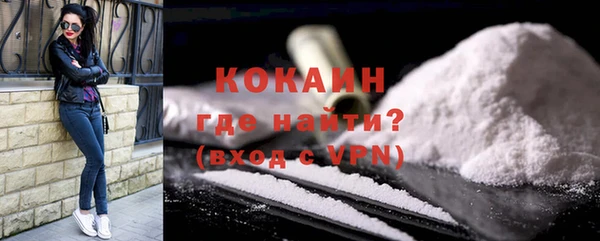 хмурый Балабаново