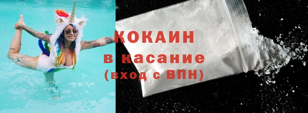 марки nbome Балахна