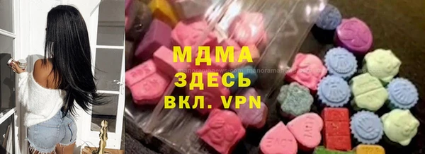 мдпв Баксан