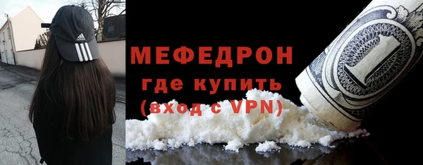 хмурый Балабаново