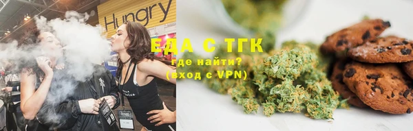 хмурый Балабаново