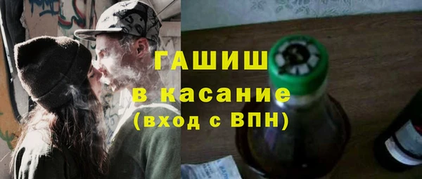 мдпв Баксан