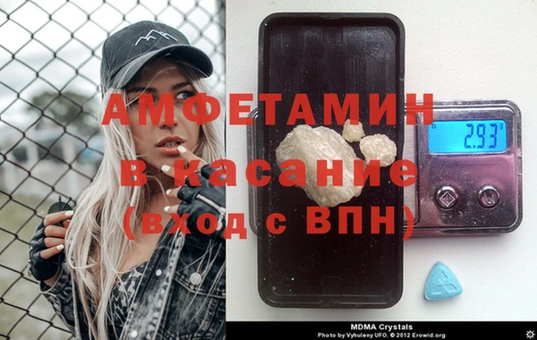 марки nbome Балахна