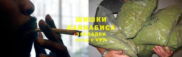 марки nbome Балахна