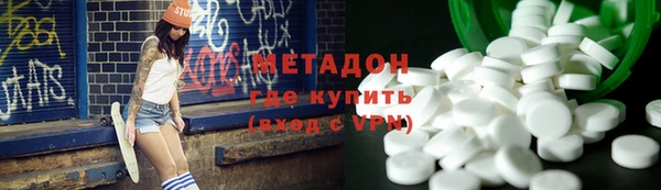хмурый Балабаново
