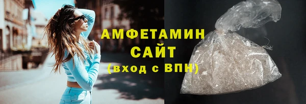 марки nbome Балахна