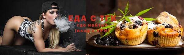 дживик Ступино