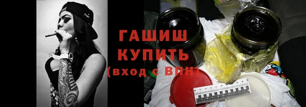 хмурый Балабаново