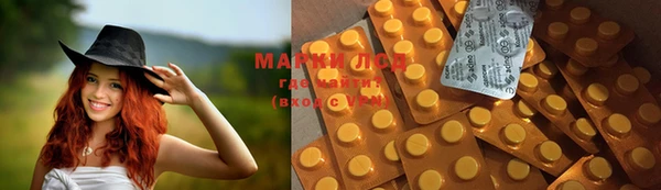 марки nbome Балахна