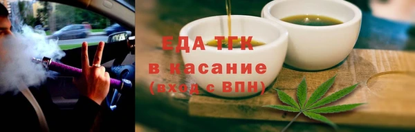 apvp Струнино