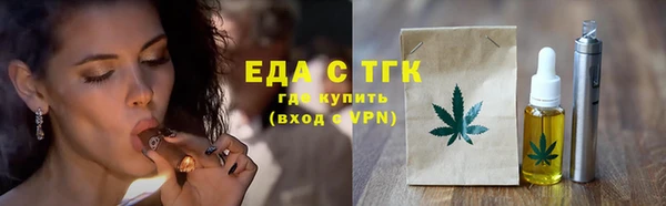 хмурый Балабаново