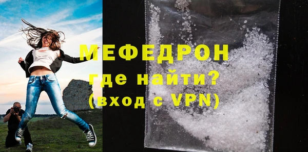 хмурый Балабаново