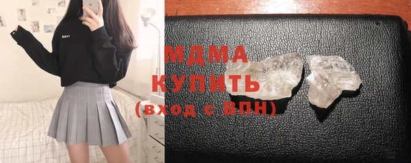 хмурый Балабаново