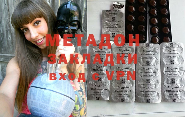 мдпв Баксан