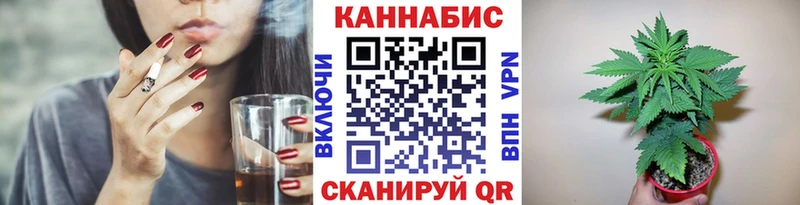 Бошки марихуана Amnesia Коммунар